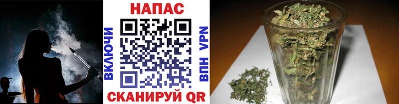 Сколько стоит Каспийск Конопля  Alpha PVP  Гашиш  Cocaine 