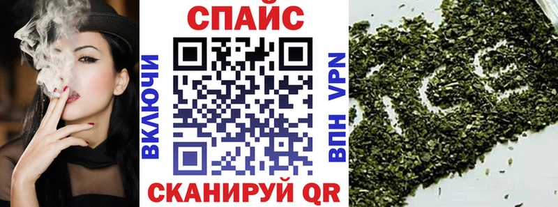 БУТИРАТ BDO 33% mega Каспийск