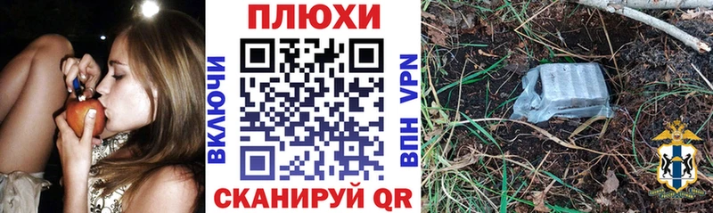 KRAKEN зеркало  Каспийск  ГАШИШ 40% ТГК 