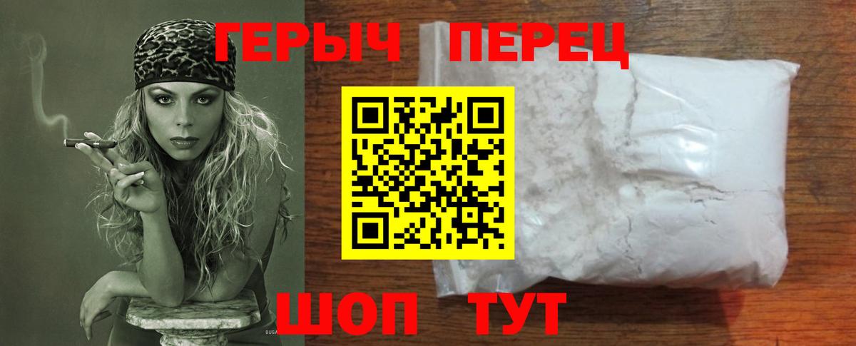 ГАШ  КОКАИН  Вход с VPN  Alpha-PVP СОЛЬ кристаллы  Каспийск  Экстази  LSD-25  Купить наркотик  Мефедрон кристаллы 