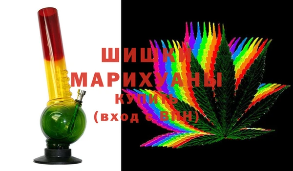 таблы Медногорск