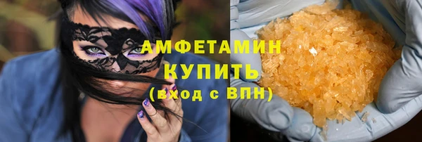 тгк Магадан