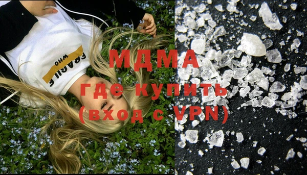 круглые Магас