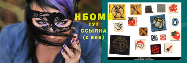 тгк Магадан