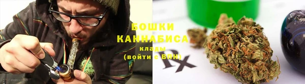 круглые Магас