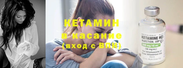 мефедрон VHQ Медвежьегорск