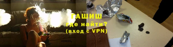 ALPHA PVP Майский