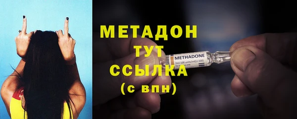 круглые Магас