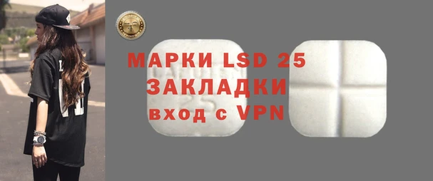 ALPHA PVP Майский