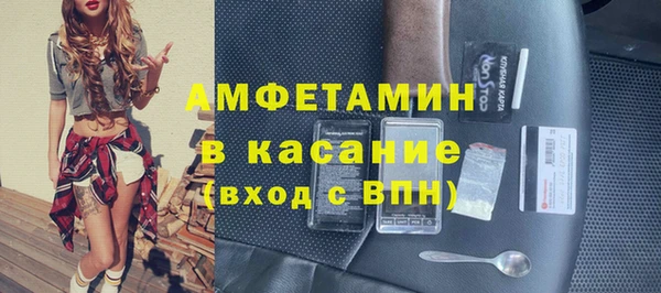 круглые Магас