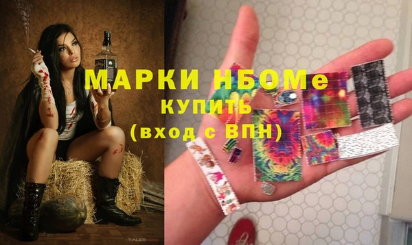 тгк Магадан