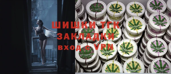 круглые Магас