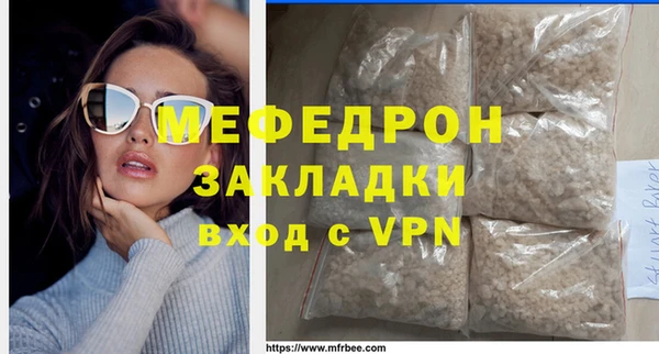 тгк Магадан
