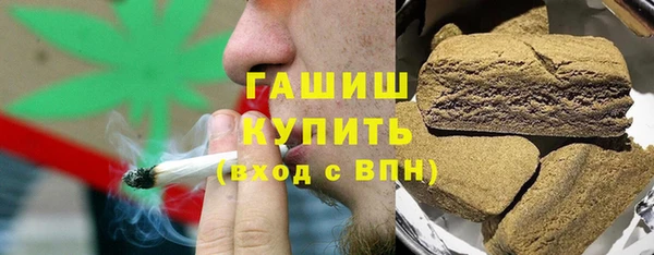 круглые Магас