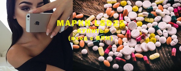 круглые Магас