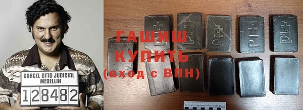 круглые Магас
