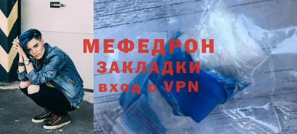 ALPHA PVP Майский