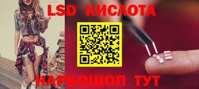 первитин Волжский