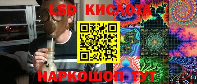 первитин Волжский