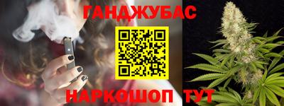 первитин Волжский