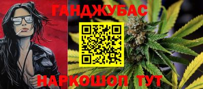 первитин Волжский