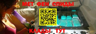 MDMA Гусь-Хрустальный