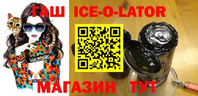 первитин Волжский