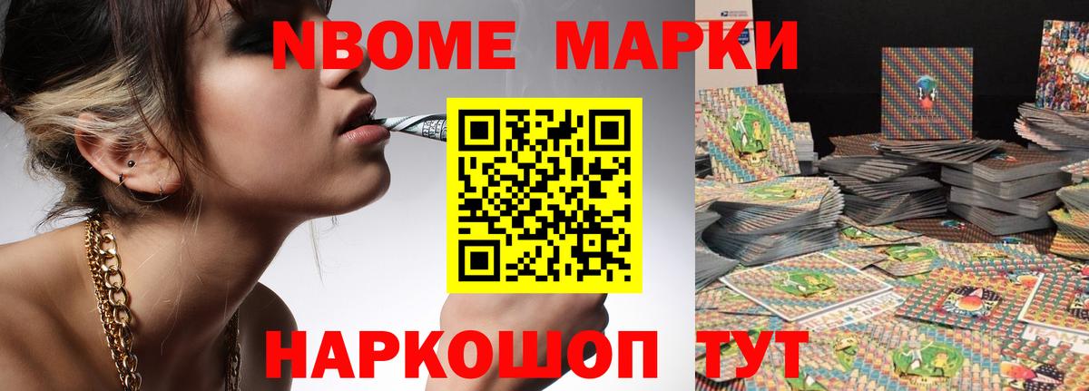 LSD-25 экстази кислота  Лсд 25 экстази кислота  Вход с VPN  Каспийск 