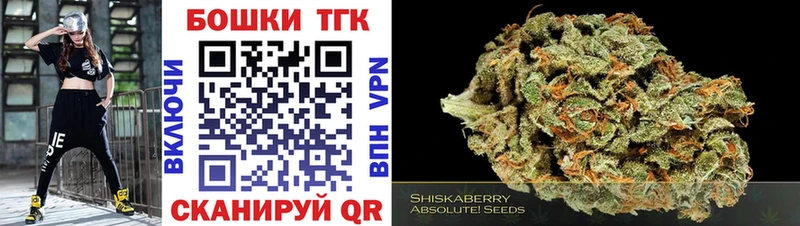 МАРИХУАНА OG Kush  дарк нет формула  Каспийск 